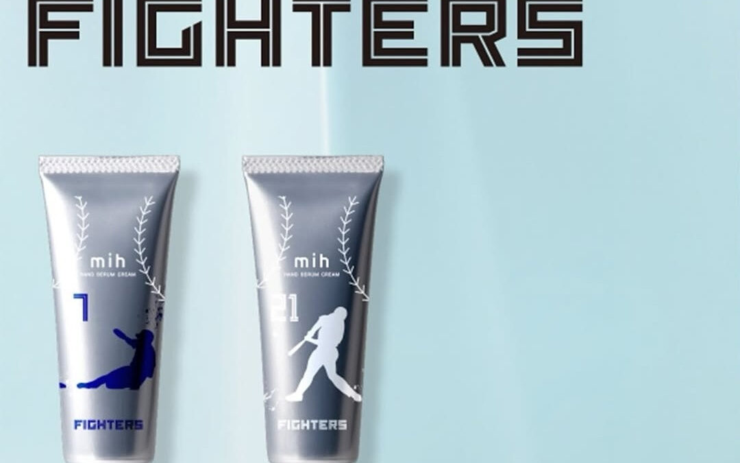 乾燥する季節がやってきましたね当理容院では、肌が乾燥しがちな